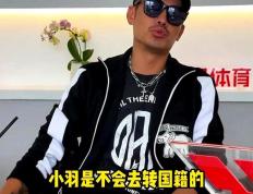 震撼！林丹在赛车赛场刷新纪录！
