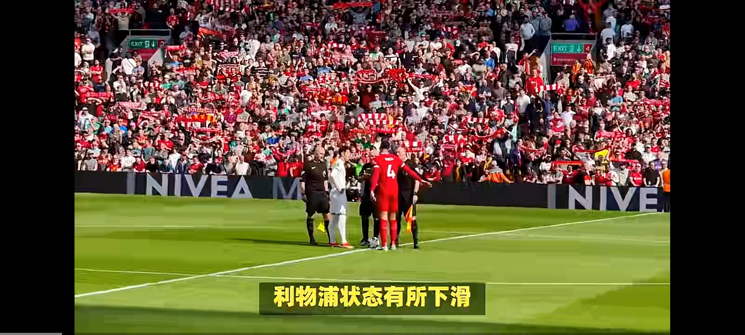 关于哈兰德意外战胜利物浦，重返赛场引爆全场！的信息